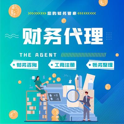 联系我们